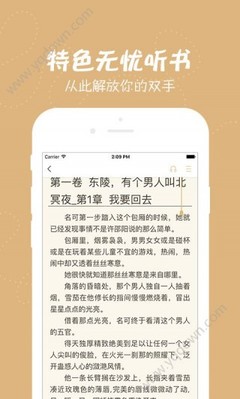 雅博官网登录